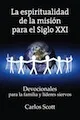 Portada de La espiritualidad de la misión para el siglo XXI