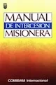 Portada de Manual de intercesión misionera